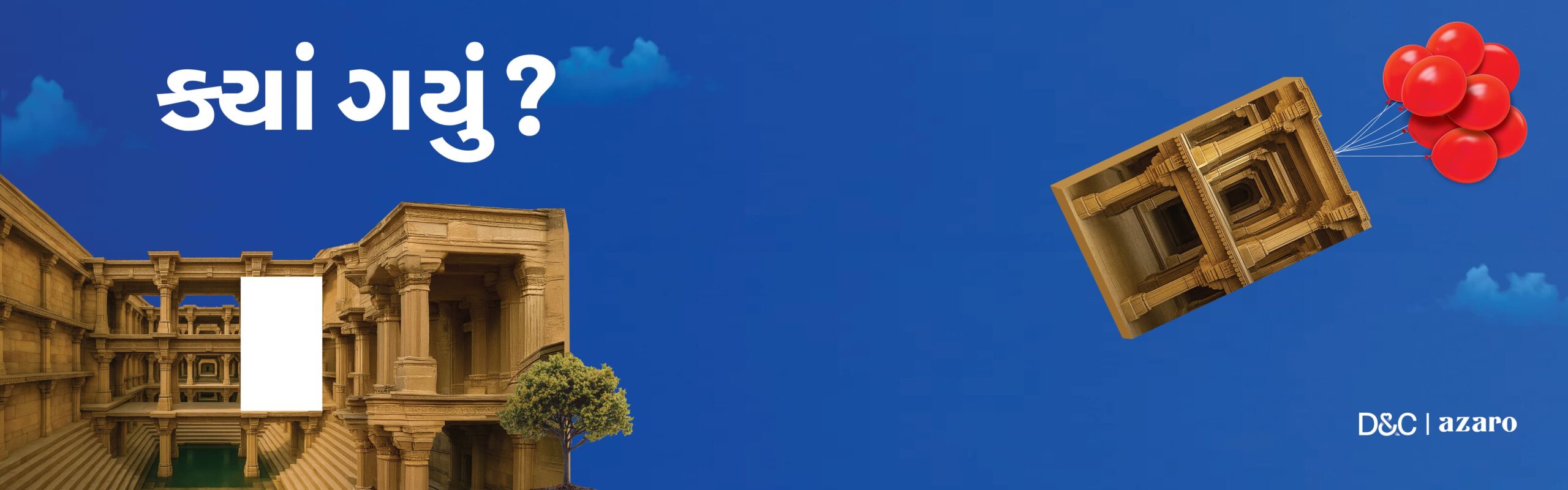banner 2