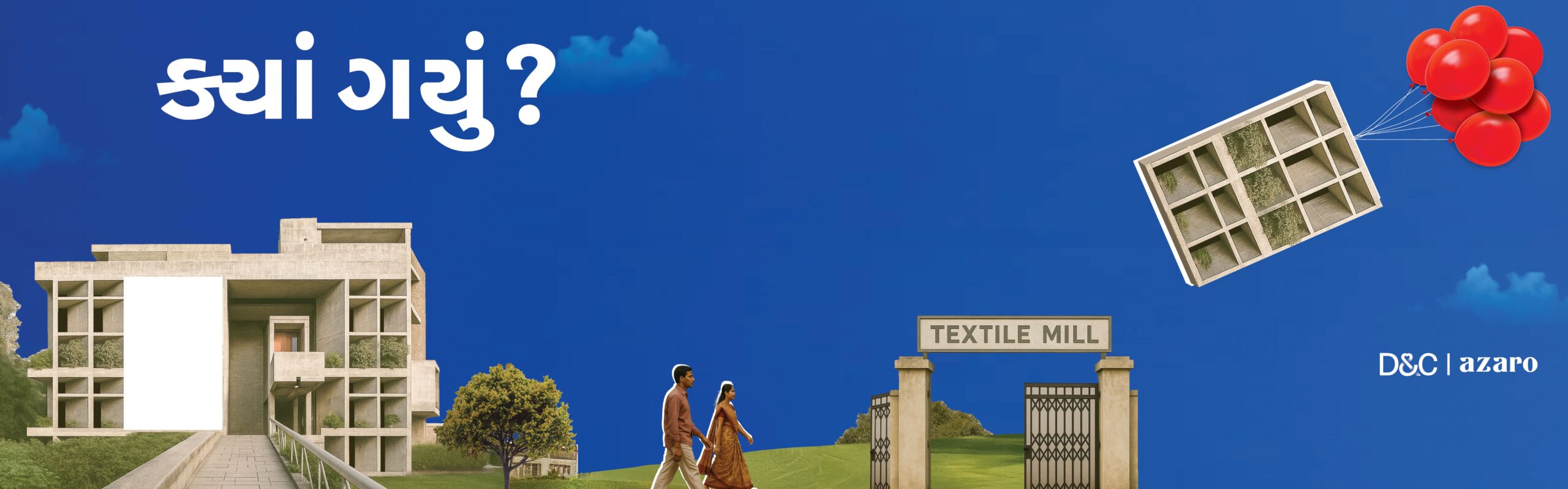 banner 3